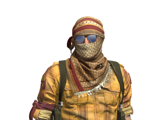 Диверсант  | Элитный отряд